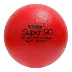 ボーネルンド しわくちゃボール 90mm 赤