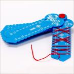 ボーネルンド ラップアップ 割り算