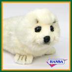 HANSA ハンサ ぬいぐるみ 3767 白アザラシ あざらし リアル 海の生き物