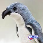 HANSA ハンサ ぬいぐるみ 4909 リトルペンギン ぺんぎん リアル 鳥