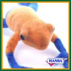Yahoo! Yahoo!ショッピング(ヤフー ショッピング)HANSA ハンサ ぬいぐるみ 5222 レッドヤドクガエル カエル かえる 毒 リアル 両生類