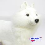 HANSA ハンサ ぬいぐるみ 6824 シロキツネ 白狐 きつね リアル 動物