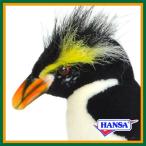 HANSA ハンサ ぬいぐるみ 7085 フィヨルドランドペンギン ぺんぎん リアル 鳥