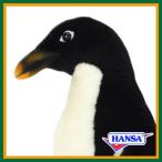 HANSA ハンサ ぬいぐるみ 7095 アデリ−ペンギン ぺんぎん リアル 鳥