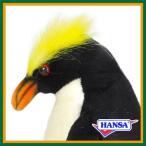 HANSA ハンサ ぬいぐるみ 7096 スネア−ズペンギン ぺんぎん リアル 鳥