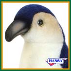 HANSA ハンサ ぬいぐるみ 7113 コガタペンギン ぺんぎん リアル 鳥