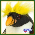 ポイント10倍 期間限定 HANSA ハンサ ぬいぐるみ 7116 マカロニペンギン ぺんぎん リアル 鳥