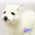 HANSA ハンサ ぬいぐるみ 7316 ホッキョクオオカミ 狼 白 おおかみ 北極 リアル 動物