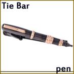 ギフトボックス入り ネクタイピン 万年筆（茶谷産業）
