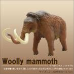 フェバリット 古生物フィギュア プレヒストリックライフ ソフトモデル ケナガマンモス