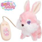 iwaya дистанционный пульт .. san . сладости -ropi- клубника заяц. электрический животное двигаться мягкая игрушка 