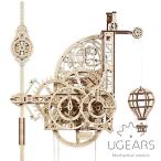 【無料ラッピングサービス有り】 Ugears ユーギアーズ 木製組立立体パズル エアロクロック ウッドパズル 3D 工作キット