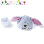 oskar&amp;ellen Oscar &amp;e Len животное шляпа &amp; tail ... животное костюм 