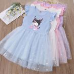  черный mi ребенок одежда One-piece Princess платье девочка летняя одежда короткий рукав нежный симпатичный модный день рождения презентация подарок подарок 