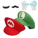 着ぐるみキャップ スーパーマリオ　帽子　ヒゲ　手袋　被り物 ルイージ キャラクター コスプレ キャップ　かぶり物　子供用　大人用　プレゼント　ギフト