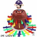  супер скол jumbo чёрный ... машина один 