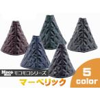 モコモコブーツカバー ダブルステッチ マーベリック ブルー 508134 ジェットイノウエ　新品