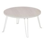  low стол круг 60 белый woshuW600×D600×H315 living стол складной стол не 2 торговля интерьер мебель юридическое лицо sama ограничение 