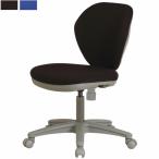 オフィスチェア 布張り ミドルバック 体圧分散 モールドウレタン コンパクト 背スウィング クッション 回転椅子 W440×D570×H800〜930 UTILITY ALPHA-G
