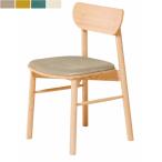 2脚セット 木製チェア クッション付 アクアクリーンテクノロジー W445×D475×H765 オフィスチェア 事務椅子 会議用チェア オフィス家具 おしゃれ UTILITY