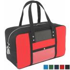 日本製 帆布メール用ボストン Lサイズ SE-1錠 鍵付き 書類ケース 運搬バッグ 社内便 シャトルバッグ 社内便バッグ 防犯バッグ メールバッグ