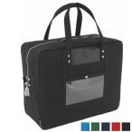  сделано в Японии брезент mail для Boston LL размер SE-1 таблеток ключ имеется документы кейс транспортировка сумка фирма внутри рейс Shuttle сумка фирма внутри рейс сумка предотвращение преступления сумка mail сумка 