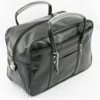  сделано в Японии . вне сумка C-1 сбор денег сумка C type зуммер нет модель сбор денег Boston наличные управление сумка портфель сумка наличные место хранения ключ имеется Bank финансовое учреждение 