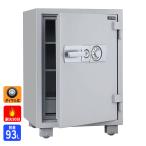  сейф выдерживающий огонь dial + ключей 100 десять тысяч изменение dial таблеток 175kg несгораемый сейф A4 размер бумага место хранения выдерживающий огонь 90 минут ширина 580× глубина 561× высота 850 FKN-180D машина сверху доставка [ ограниченное количество ]