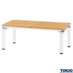  стул для лобби 2 местный . из дерева . нет lounge диван bench больница ...... офисная мебель Fujisawa промышленность TOKIO сделано в Японии производство на заказ товар 
