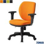 オフィスチェア 可動肘付き ミドルバック 体圧分布 W600×D620×H830〜920 ワークチェア 回転椅子 オフィス家具 おしゃれ 会社 コワーキング 藤沢工業 TOKIO