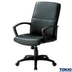 オフィスチェア レザー 肘付き W635×D720×H975〜1095 マネージャーチェア 会議チェア エグゼクティブチェア 回転椅子 オフィス家具 会社 施設 藤沢工業 TOKIO