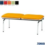  стул для лобби 2 местный . ткань . нет lounge диван bench поясница . больница объект ...... офисная мебель Fujisawa промышленность TOKIO юридическое лицо sama ограничение сделано в Японии производство на заказ товар 