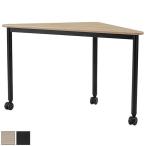 mi-ting стол треугольник форма W1200xD600×H720 с роликами . код отверстие имеется soft край треугольник форма литейщик стол собрание офисная мебель юридическое лицо sama ограничение 