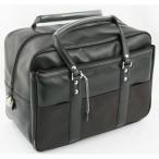  сделано в Японии . вне сумка H-3 сбор денег сумка H type зуммер нет модель сбор денег Boston наличные управление предотвращение преступления сумка система безопасности портфель сумка предотвращение преступления ключ имеется Bank финансовое учреждение 