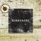 表札 デニム ひろべこうき 13cm×13cm 正方形 日本製 送料無料 ダメージブラック 戸建て マンション 新築 リフォーム カフェ おしゃれ 受注生産品 約1ヵ月