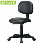 オフィスチェア 低ホルム 合成皮革 ローバック シンプル コンパクト 事務椅子 スタディチェア ワークチェア 回転椅子 W420×D500〜530×H685〜870 UTILITY K-932