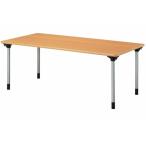 フォールディングテーブル 幅1500×奥行900×高さ700mm ソフトエッジ 折りたたみテーブル KMH-1590 会議用テーブル NISHIKI ニシキ工業