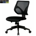オフィスチェア メッシュ張り ミドルバック 事務椅子 クッション 事務椅子 ワークチェア 回転椅子 W480×D580×H820〜895 UTILITY LM1