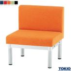  стул для лобби W1800 ткань . есть lounge лобби диван bench поясница . больница объект ...... офисная мебель Fujisawa промышленность TOKIO сделано в Японии производство на заказ товар 