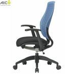オフィスチェア T型肘 ハイバック シンクロロッキング 上下昇降 事務椅子 オフィス家具 Aico アイコ 法人様限定