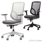 as тянуть ndoPLUME CHAIRp дракон m стул передвижной локти имеется сетка рабочий стул locking дизайн модный современный офисная мебель WorkPlus юридическое лицо sama ограничение 