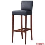 ハイチェア 天然木 レザー レスタックS80 cherry 桜屋工業 チェア ウッド アップホルスター エントランス ロビー カフェ 喫茶店 バル レストラン 業務用
