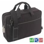  сделано в Японии портфель SBC PC соответствует SED-1 таблеток ключ имеется документы кейс транспортировка сумка фирма внутри рейс Shuttle сумка фирма внутри рейс сумка предотвращение преступления сумка mail сумка система безопасности сумка 