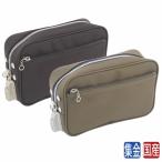 日本製 鍵付バッグ ポーチ SED-1錠 鍵