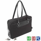  сделано в Японии женский портфель SLC зуммер есть SE-1 таблеток ключ имеется предотвращение преступления портфель транспортировка сумка женский Shuttle сумка фирма внутри рейс сумка предотвращение преступления система безопасности 