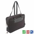 ÆüËÜÀ½ ¥ì¥Ç¥£¡¼¥¹¥Ó¥¸¥Í¥¹¥Ð¥Ã¥° SLC ¥Ö¥¶¡¼Ìµ SE-1¾û ¸°ÉÕ¤ ËÉÈÈ¥«¥Ð¥ó ±¿È¥Хå° ¥ì¥Ç¥£¡¼¥¹ ¥·¥ã¥È¥ë¥Ð¥Ã¥° ¼ÒÆâÊØ¥Ð¥Ã¥° ËÉÈÈ ¥»¥¥å¥ê¥Æ¥£