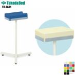  сверху . примечание . шт. TB-1431 takada bed завод сверху . шт. примечание . шт. высота настройка тихий примечание шт. . шт. .. шт. .. medical объект klinik.. больница уход .. доставка 