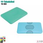  сделано в Японии голова крышка . для панель TB-1492 takada bed завод .. панель подушка подушка массажный стол экспертиза . больница выдерживающий алкоголь антибактериальный . грязный несгораемый RoHs соответствует .. доставка 