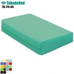  сделано в Японии цвет массаж maklaTB-77C-05 takada bed завод подушка для бизнеса подушка объект инвентарь экспертиза . больница кожа выдерживающий алкоголь антибактериальный . грязный несгораемый RoHs соответствует 