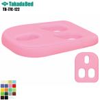  отверстие pillow TB-77C-122 takada bed завод корпус коврик массажный стол подушка массажный стол объект . данный . лицо данный . подушка 